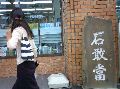 CIMG0962