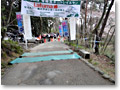 2010-04-04_13-27-06