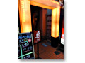 2010-04-04_17-06-01
