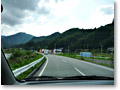 2009-08-29_14-28-58