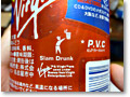 2009-08-30_04-36-40