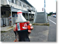 2009-08-30_13-06-22