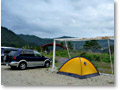 2009-08-29_17-04-45
