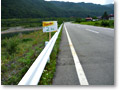 2009-08-30_14-33-08