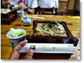 2009-08-30_17-21-04