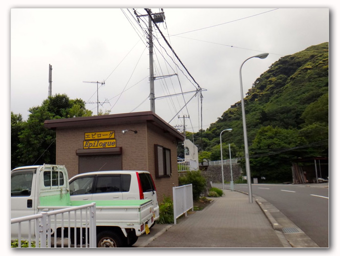 2013-05-25_10-29-41