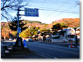2008-12-07_07-55-44