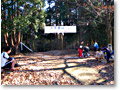 2008-12-07_09-02-02
