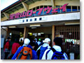 2008-12-07_10-27-24