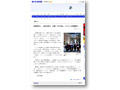 2008-12-07_