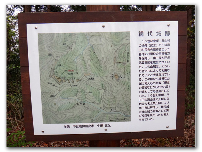 2012-04-22_10-14-36