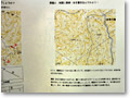 2010-02-20_11-51-33