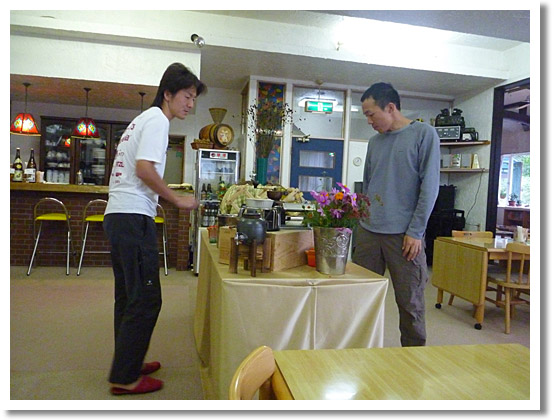 2009-09-23_08-34-14