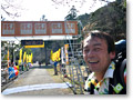 2010-03-14_13-54-12