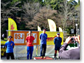 2010-03-14_14-30-28