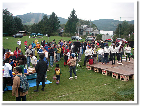 2008-09-28_17-17-58