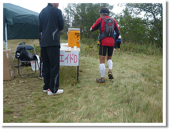 2009-09-27_13-10-43