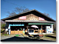 2009-11-07_12-39-00