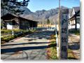2009-11-07_12-47-56
