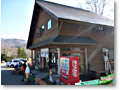 2009-11-07_13-50-27