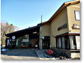 2009-11-07_14-45-24
