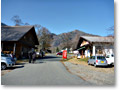 2009-11-07_11-57-22