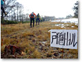 2009-11-08_07-34-06