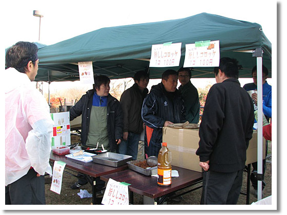 2010-12-26_13-28-25