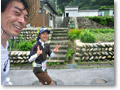2009-07-26_09-04-54