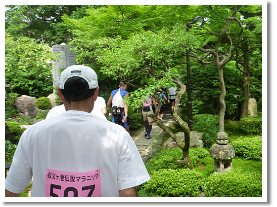 2009-07-25_09-46-16