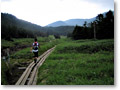 2008-08-09_12-07-03