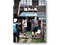 2008-08-09_12-10-44