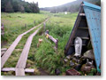 2008-08-09_12-12-16