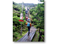 2008-08-09_13-14-47