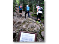 2008-08-09_13-42-20