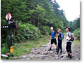 2008-08-09_11-15-27